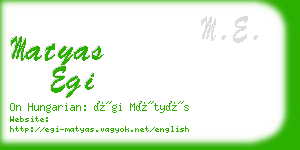 matyas egi business card